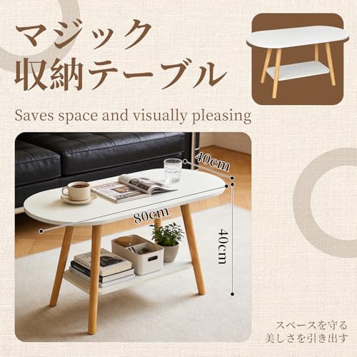 TAKUMIX ローテーブル 収納付きテーブル 一人暮らし コーヒーテーブル 組立簡単 省スペース おしゃれ 白 リビングテーブル 幅80x奥行40x高さ40cm [2]