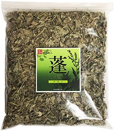 Amazon 高さ３９ ４０センチの黄土ヨモギ蒸し椅子 黄土よもぎ蒸しセット よもぎ蒸しマント5番ゴールド ビューティー 通販