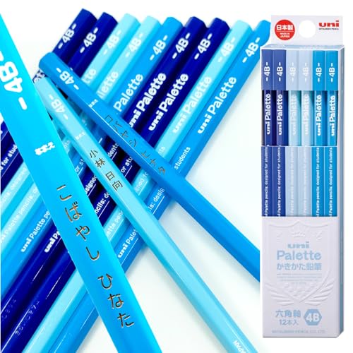 名入れ 三菱鉛筆 ユニパレット uni Palette 六角軸 4B えんぴつ 12本セット (1ダース) 名前入り かきかた鉛筆 小学生 男の子 女の子 レーザー彫刻 K5560N4B (パステルブルー)