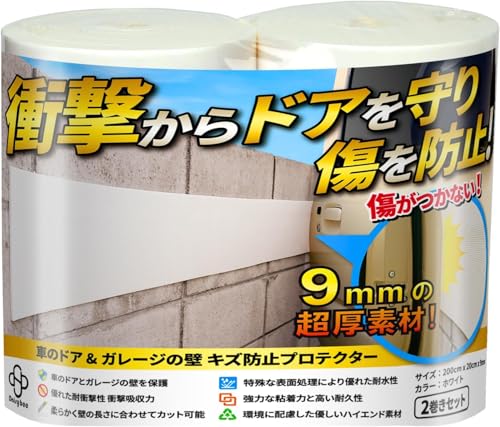 yԃhȀՓ˖h~ɁzԏNbV y  9mm z  h~ ȒPݒu ϋvf Daisybee 200cm*20cm*9mm zCg 2