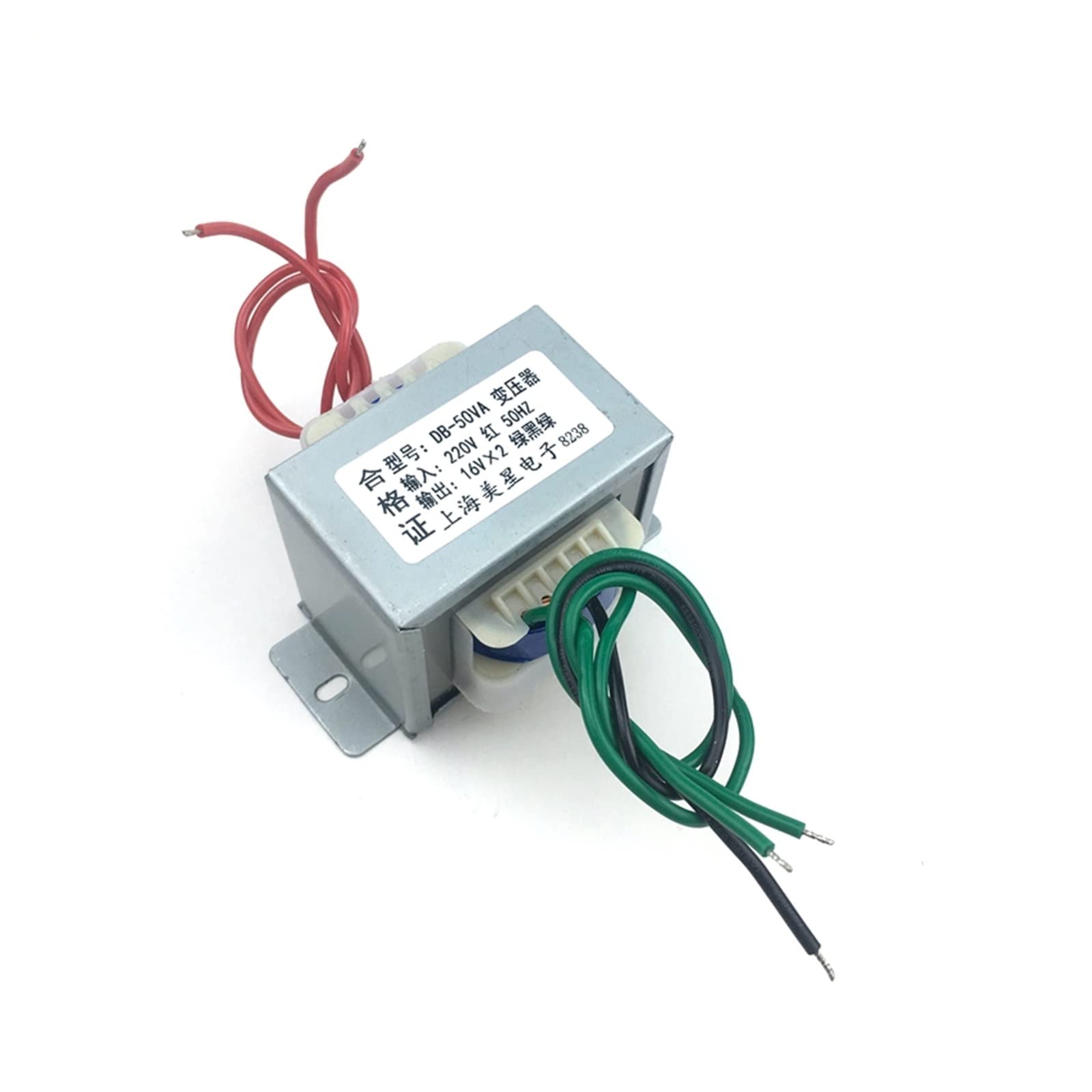 Transformateur EI66 DB-50VA 50W alimentation 220V vers double 16V pour circuits audio
