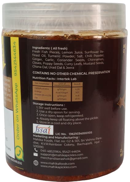 Image of MAHIKA FOODS Home made Apollo Fish Pickle 750 Gram Authentic Andhra Style Hot & Spicy Fish Pickle Traditional Machli Ka Achar with no Added preservatives