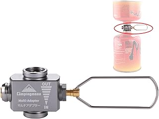 Campingmoon Gas Canister Refill Adapter, Portable Outdoor Gas Saver Lindal Valve Canister Shifter, Camping Canister Vent Valve, Z15