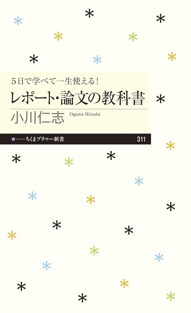 参考書　教科書メイト　ハイパーレクチャー　センター古典、現代文 参考書 教科書メイト ハイパーレクチャー センター古典、現代文