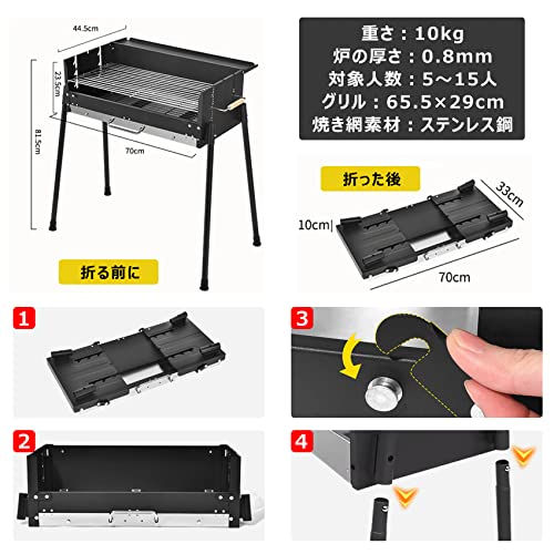 SXZGJS バーベキューコンロ の商品画像 6