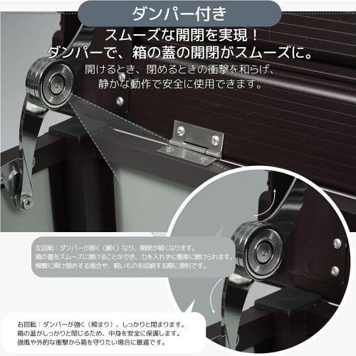 Amazon | 物置 屋外 収納ベンチ 収納ボックス アルミ・カラー鋼製