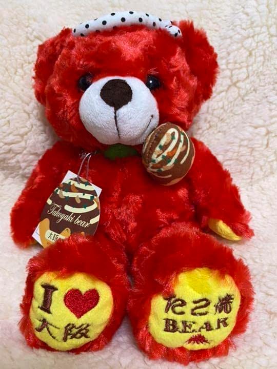 ヴィンテージ】特大 常滑焼 招き猫 右手招き 金運 昭和 レトロ 2025年