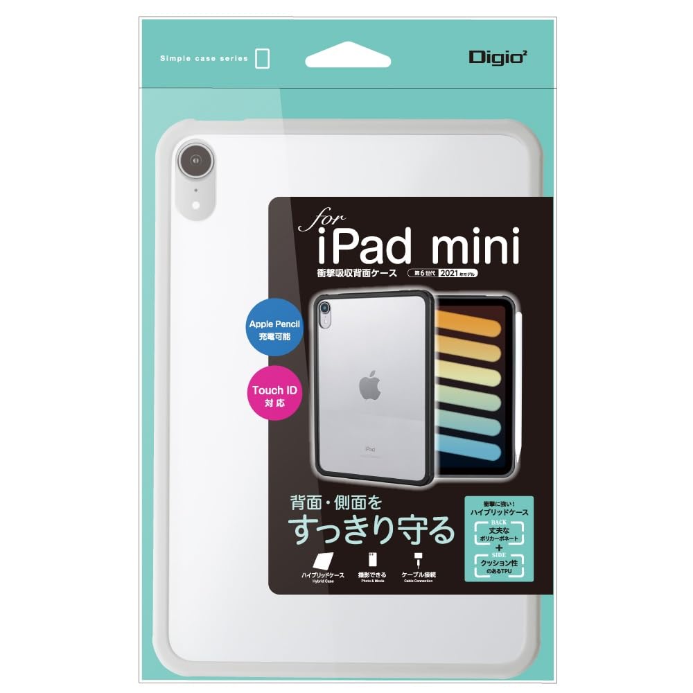 Amazon.co.jp: iPad mini用衝撃吸収背面ケース／グレー TBC