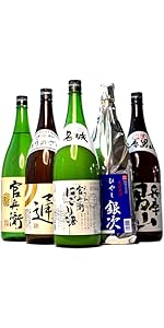 日本酒1800ml×2本セット⑤ Amazon.co.jp: 日本酒 のみくらべセット 大吟醸 だけの飲み比べ