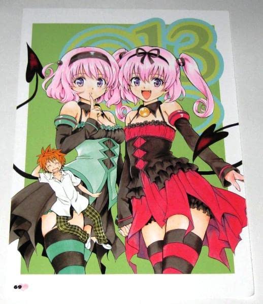 キーホルダー まどか ほむら ToLOVEる ヤミ ナナ モモ Amazon.co