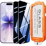 Zeniss iphone 17 ガラスフィルムに適合する 覗き見防止 【米軍No.1規格航空材料&独創的なガイド枠】 2枚セット 保護フィルム 覗き見防止フィルム 全面保護 最強硬度10H 耐衝撃 气泡なし 自動吸着 貼付け簡単 超クリア画質 高光沢 ブルーライトカット 目の疲れ軽減 強化ガラス 指紋防止 破損防止 飛散防止 6.3インチ