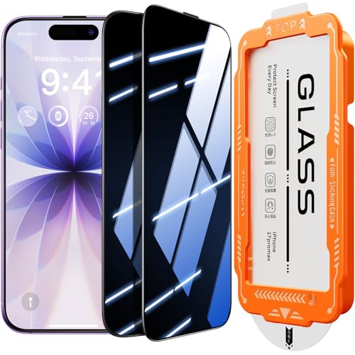 Amazon | iphone 17 ガラスフィルム 用 覗き見防止 【米軍No.1規格航空