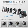 GoPro 公式品 HERO13 Black +128GB 認定高速SDカード 5.3K60fps 10bit HDR 400fps/13倍スローモーション 初心者セット【国内正規品】 #1