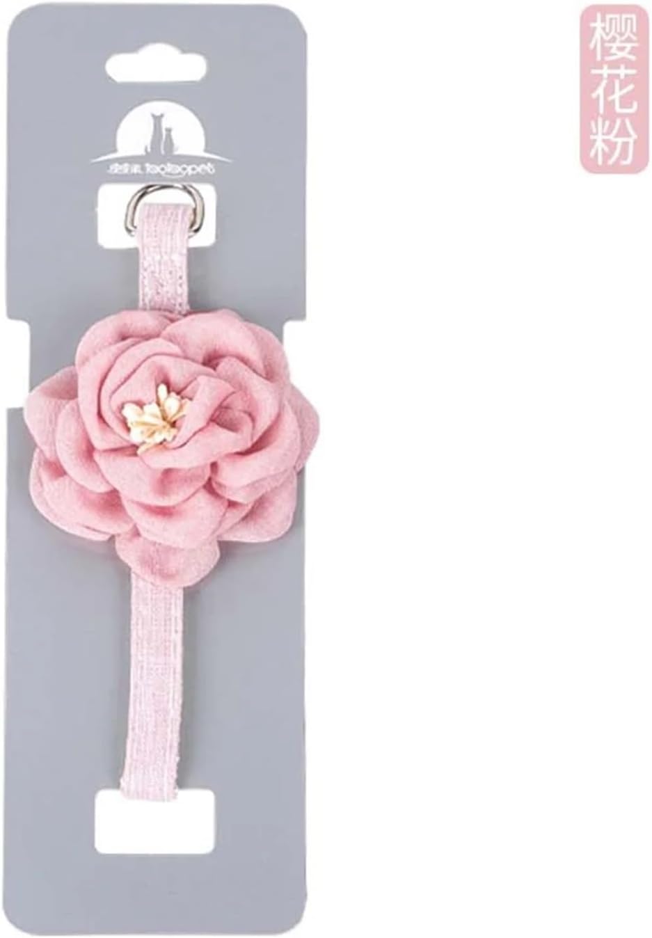 Pet Products Cat Collar Adjustable Bow Tie Cat Flower Collar Safety Button Tie Necklace Puppy and Cat Gift Pet Accessories Puppy Collar Pet Products(1)