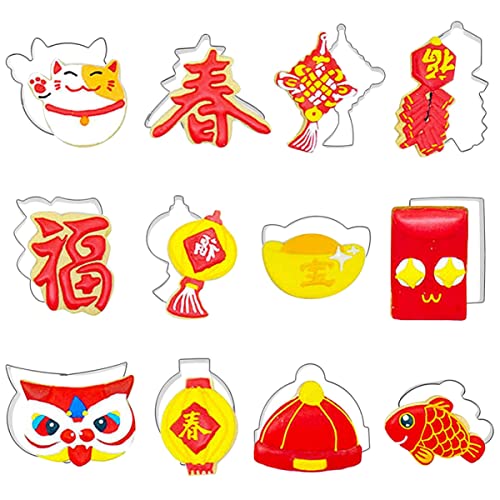 Lifkome 12Pcs Biscuit Mold Mini Cake Molds Animal Stencils Animal Cookie Cutter Tiramisu Cake Gummy Mold Chinese New Year Decorations Biscuit Mould Baking Molds Baking Cutter Household Set #TOP22