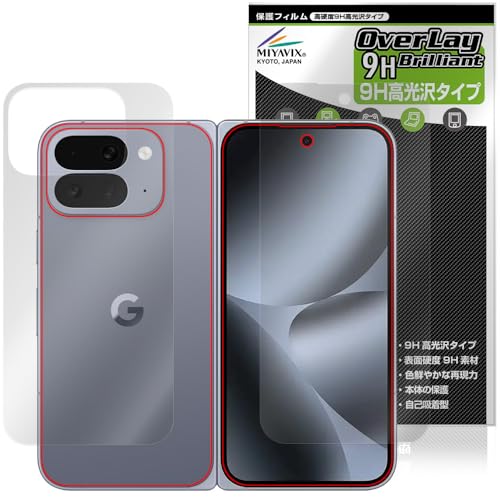 ~rbNX Google Pixel 10 Pro Fold fBXvC(OJo[) / w Ή ی tB dx 9H  PET KX̍dx tEw Zbg {