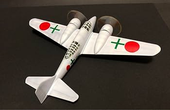 陸戦研究 全巻セット 2013年12冊セット Amazon.co.jp: k750 アシェット hachette 日本陸海軍機大百科