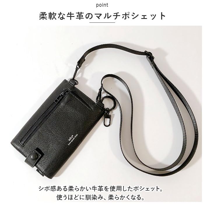 Amazon.co.jp : waku ワク マルチウォレットショルダー ブラック