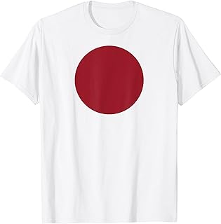 Amazon Co Jp 日の丸 Tシャツ Amazon Co Jp 日の丸 Tシャツ