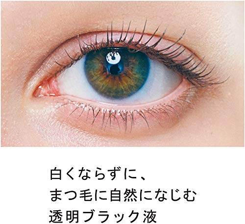 最安値 エテュセ Ettusais エテュセ アイエディション マスカラベース 透明ブラック マスカラ下地 ウォータープルーフ 6gの価格比較