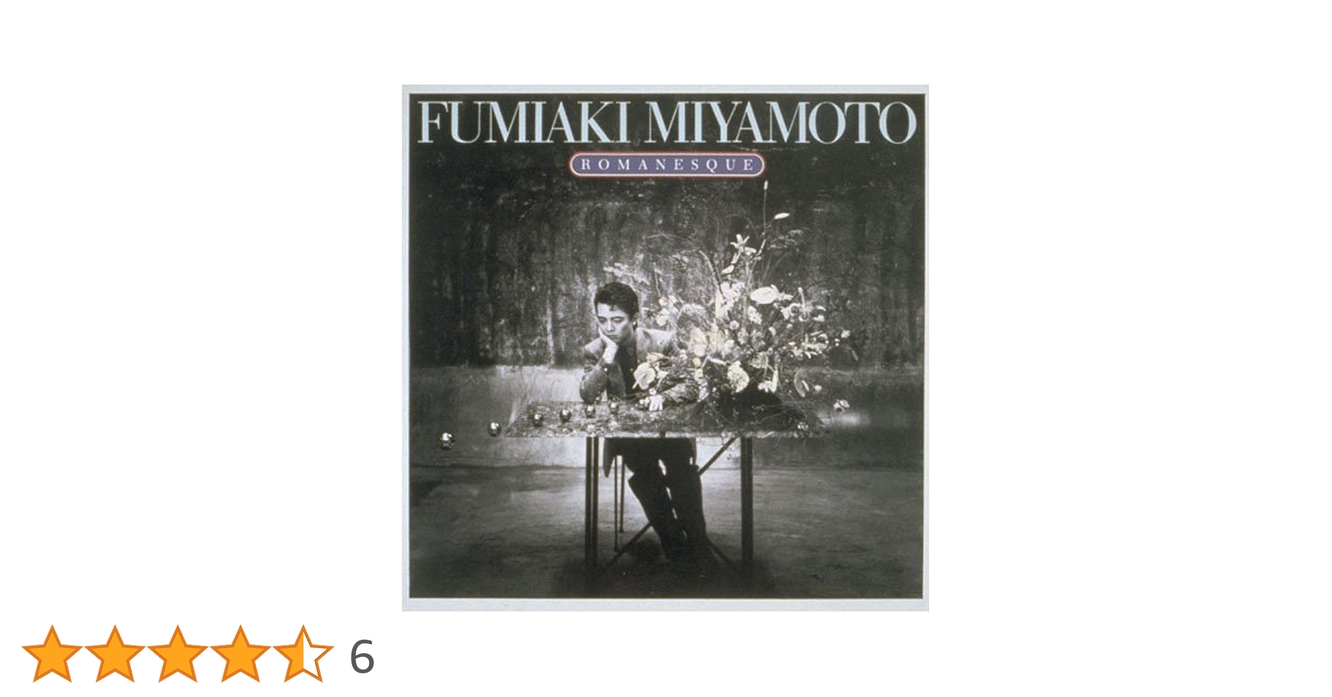 オーボエ 宮本文昭(Fumiki Miyamoto)アルバムコレクション Amazon Musicで宮本 文昭のオーボエ・ヴィルトゥオーゾ