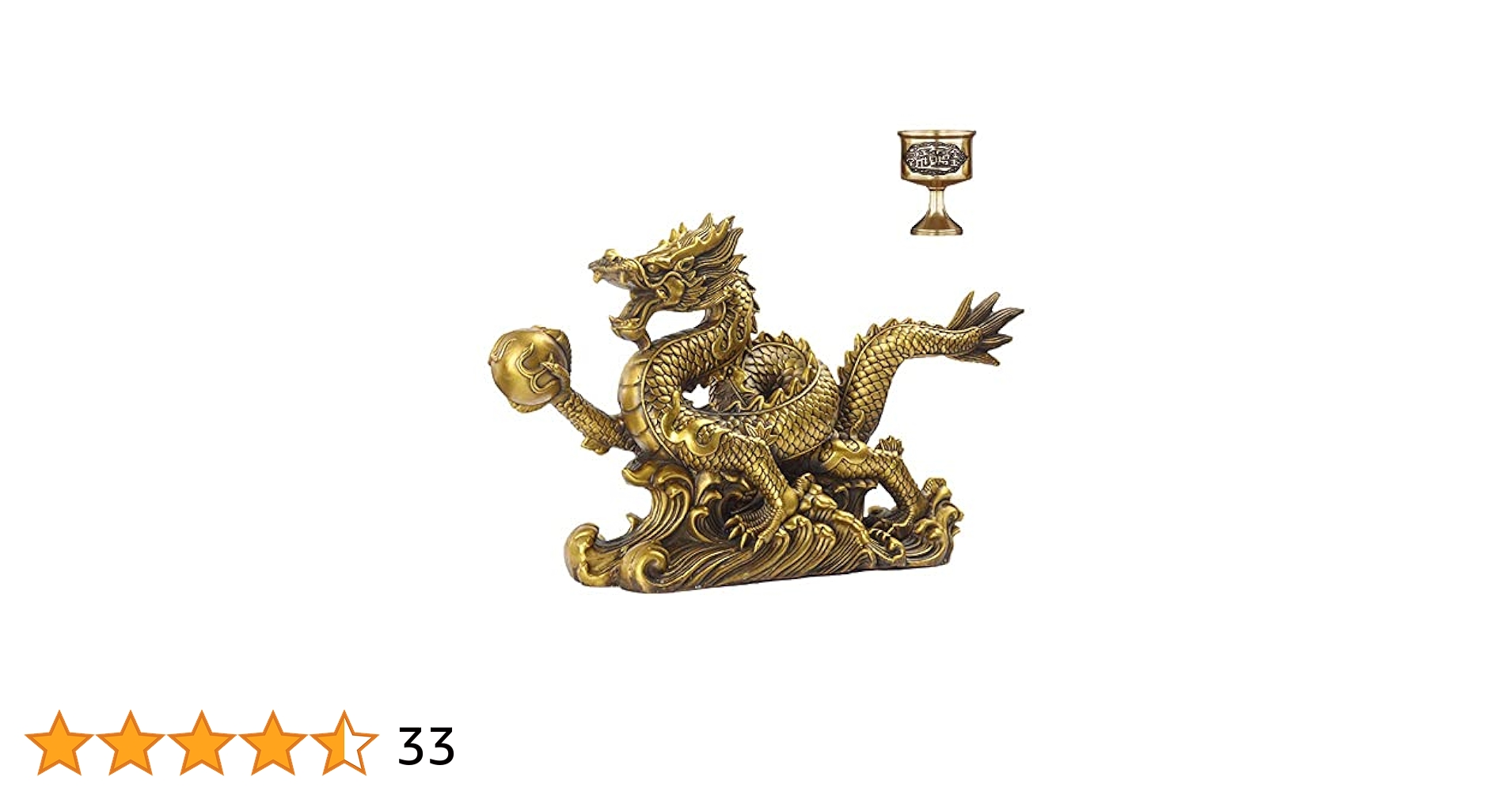 Amazon.co.jp: 龍 置物 昇運金龍 5本爪 竜 風水龍 龍と水杯