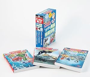 Amazon.co.jp: 角川まんが科学シリーズ どっちが強い!? 神奥義炸裂