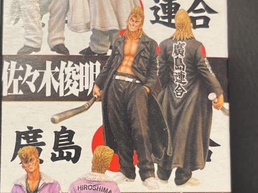 g228-e BADBOYS バッドボーイズ　フィギュア　廣島頂点争奪編 未開封 Amazon.co.jp: バッドボーイズ BAD BOYS 廣島頂点争奪編