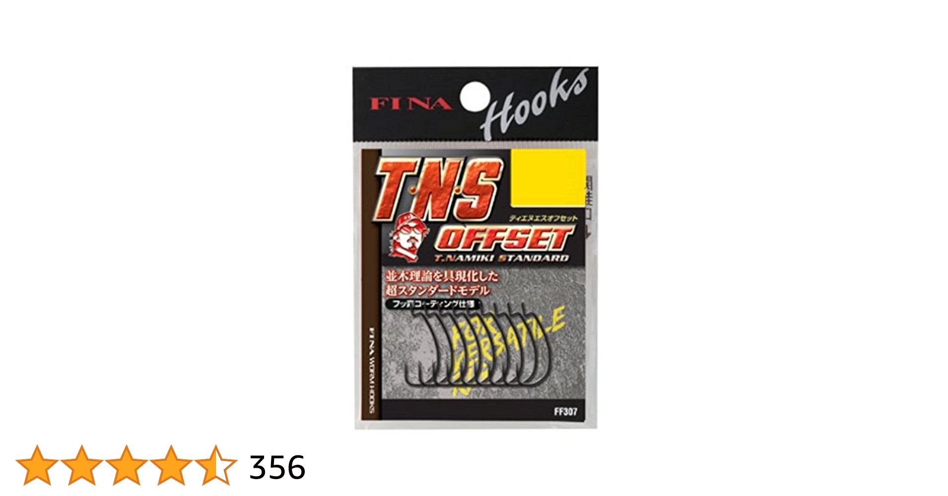 ハヤブサ　直筆サイン入りCD ハヤブサ　NEXT STAGE m56614775804_1.jpg?1720266467