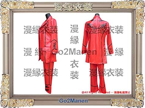 Amazon.co.jp: コスプレ衣装 R67 X JAPAN hideさん THE LAST LIVE