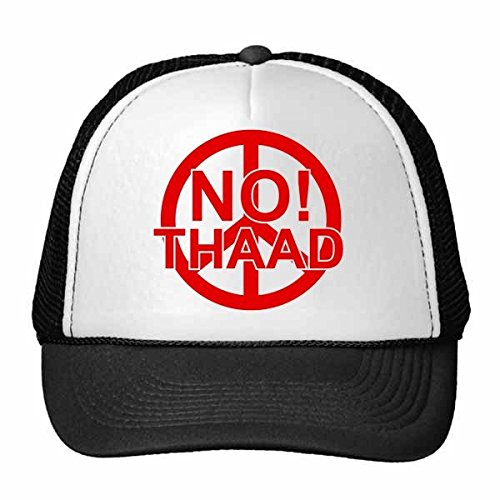 Gorra Guerra contra el símbolo THAAD roja para evitar el sudor infantil