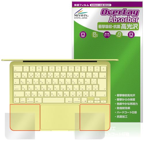 �~���r�b�N�X MacBook Neo A18 13�C���` Pro (2026�N3�����\���f��) �p�[�����X�g �Ή� �ی� �t�B���� �Ռ��z�� ���� �R�� �h�w�� �h�C�A ���{��