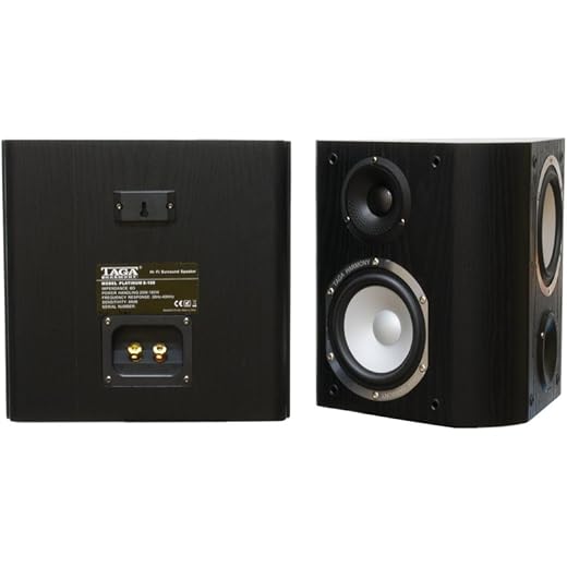 TAGA HARMONY Platinum S 100 Surround Speaker Black