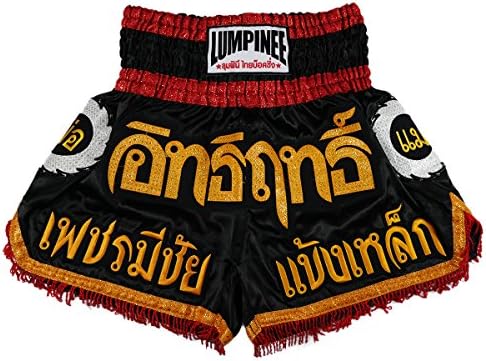 Lumpinee Muay Thai Kick Boxing Shorts : LUM-017