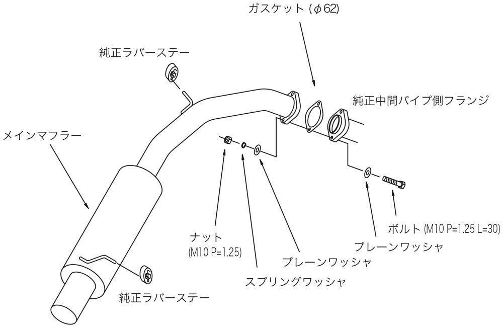 Amazon.co.jp: HKS マフラー ハイパワー409 トヨタ ヴィッツ SCP10 