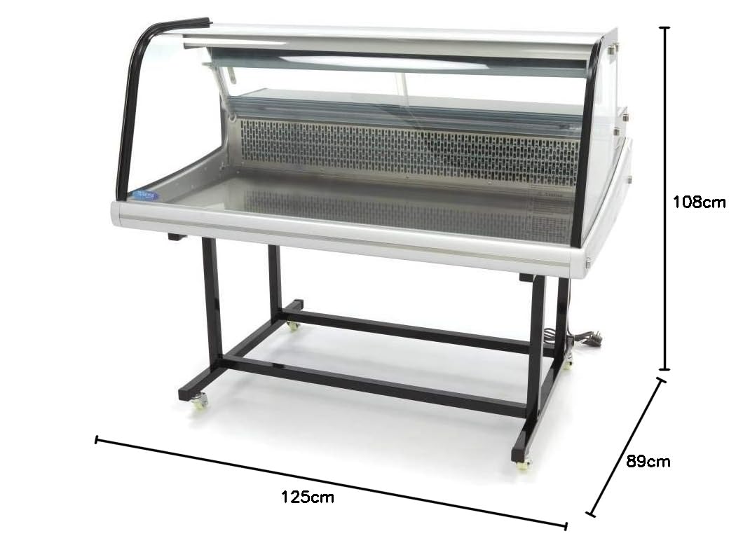 Maxima Vitrine réfrigérée - 255 L - 125 cm - avec support