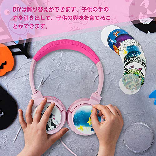 21最新 Switchに 子供用ヘッドホンおすすめ12選 マイク付きも紹介