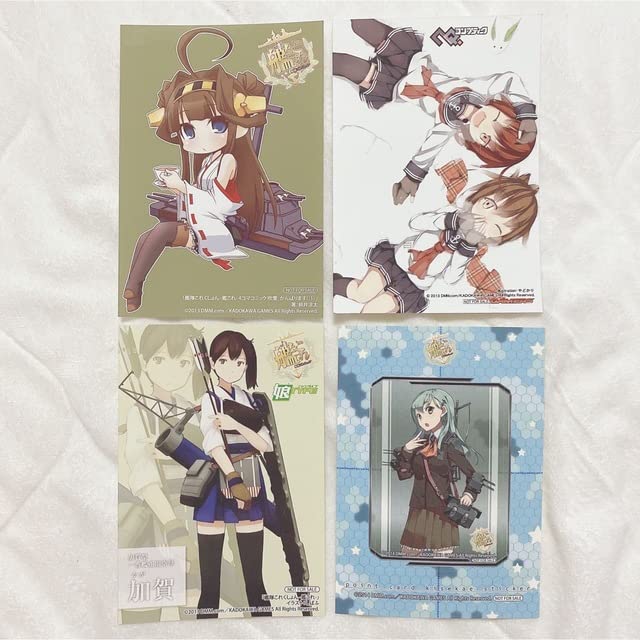 Amazon.co.jp: 艦隊これくしょん 艦これ ブロマイド19枚＋シール1枚