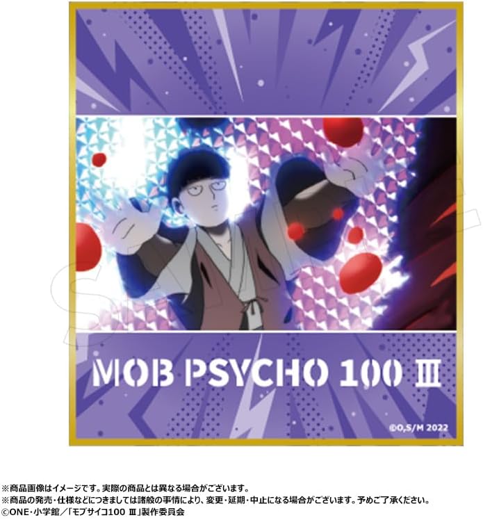 TV Anime Mob Psycho 100 III Trading Mini Shikishi, Box of 10