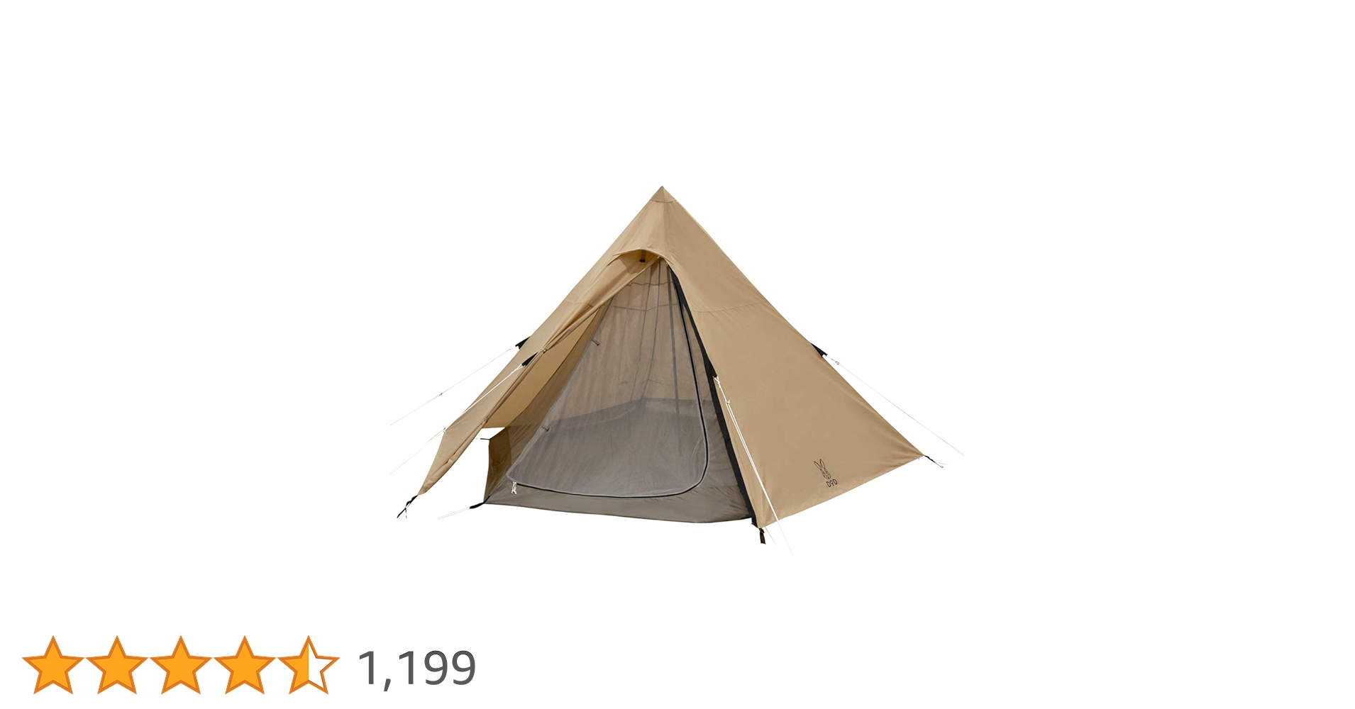 Amazon.co.jp: DOD(ディーオーディー) ワンポールテントM 5人用 【収納