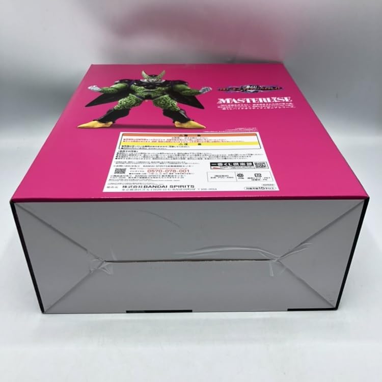 Amazon | ラストワン賞 セル 完全体 未開封品[240070099465
