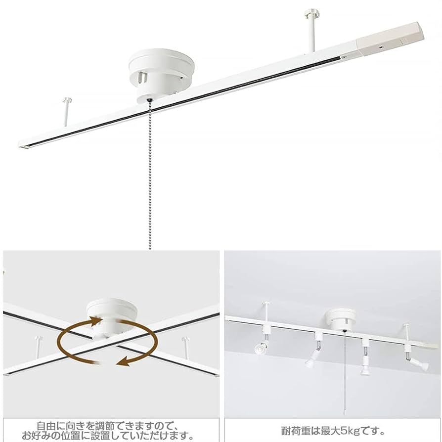 ペンダントライト 配線ダクトレール Amazon.co.jp : ANWIO ペンダントライト 3個セット 配線ダクト