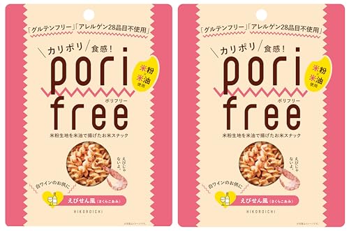 AM[茴28iڕsgp ẴXibNE|t[т(炱)QT×2pbN RpNg Oet[AۑEsgp