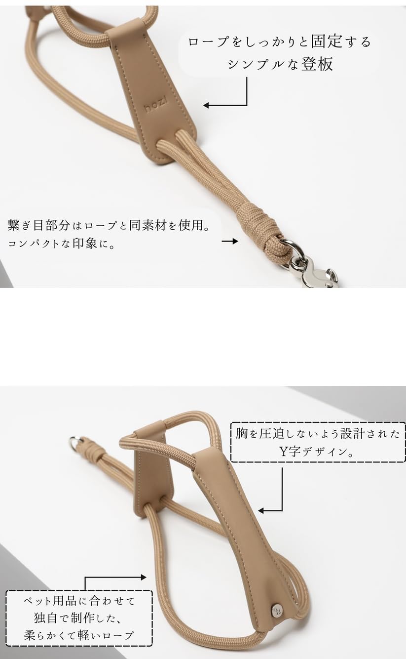 Amazon | エッセンシャルハーネス【HOZI】ドッグハーネス 犬 ペット