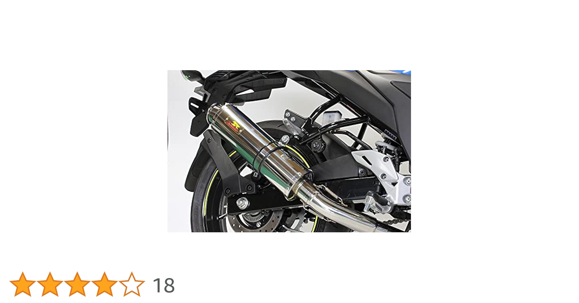 専用Realize ジクサー250 8BK 2BK 22Racing マフラー 楽天市場】【最新モデル対応】 Realize ジクサー250 ジクサー