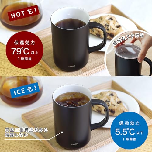 Taza aislante de acero inoxidable HARIO 470 ml negra miniatura 2