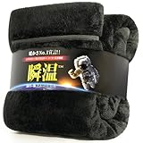IMA HOME 【エアロゲル×アルミシートＷ断熱】毛布 シングル 冬 厚手 2枚合わせ 6重保温 ふわふわ あったか毛布 冬用 3重抗菌防臭防ダニ 吸湿発熱 W静電気防止 暖かい 掛け布団 もこもこ 宇宙服素材 軽量 襟付き 洗える 140×200cm ブラック