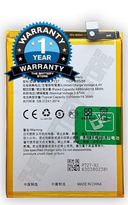 Image of THE BATTERY STORE Original BLP727 Battery for Oppo A5-2020 / A9-2020 / CPH1937 / CPH1939 / CPH1931 / CPH1941 / CPH1933 Battery with 1 Year Warranty**** (PP17)