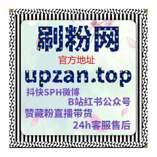 内容运维依托自动化平台,快速拉高头条阅读扩大资讯内容受众触达