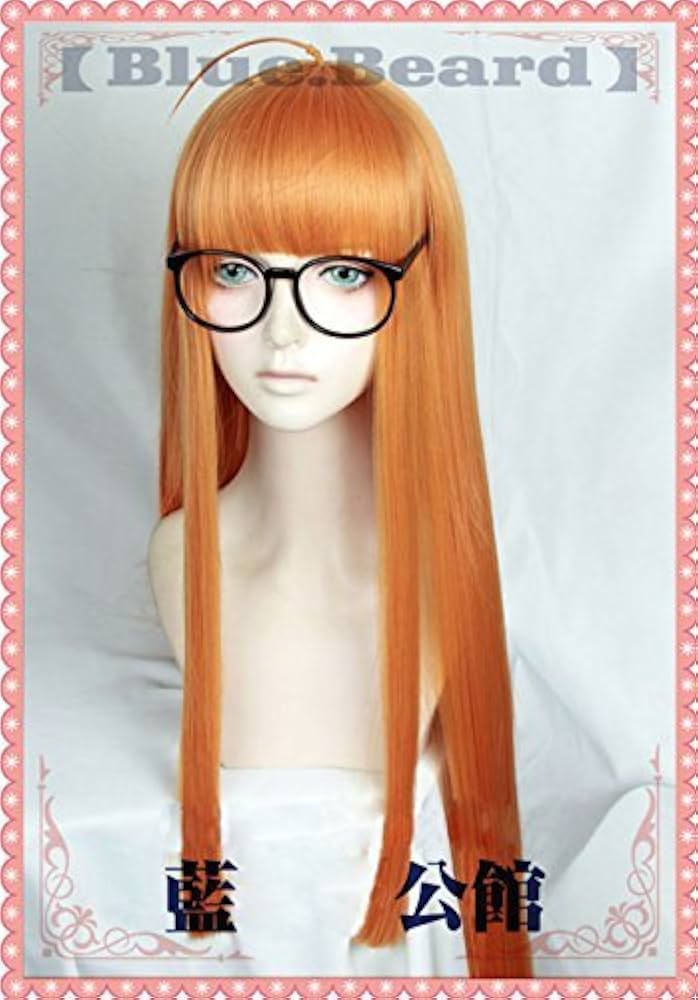 医療用ウィッグ　コスプレ コスプレ用ウィッグ プリンセスオレンジ ― コスプレウィッグ総合